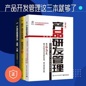 维修工具书全览 1800册资源助企业高效管理设备维护